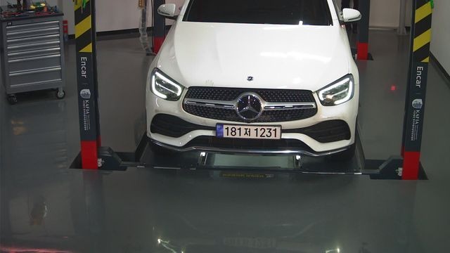 Mercedes-Benz GLC-Class 2022 — фото осмотра 1