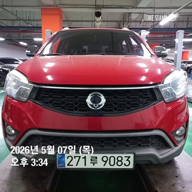 KG_Mobility_Ssangyong KORANDO 2016 — фото осмотра 1