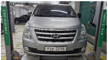Hyundai Starex 2018 — фото осмотра 1