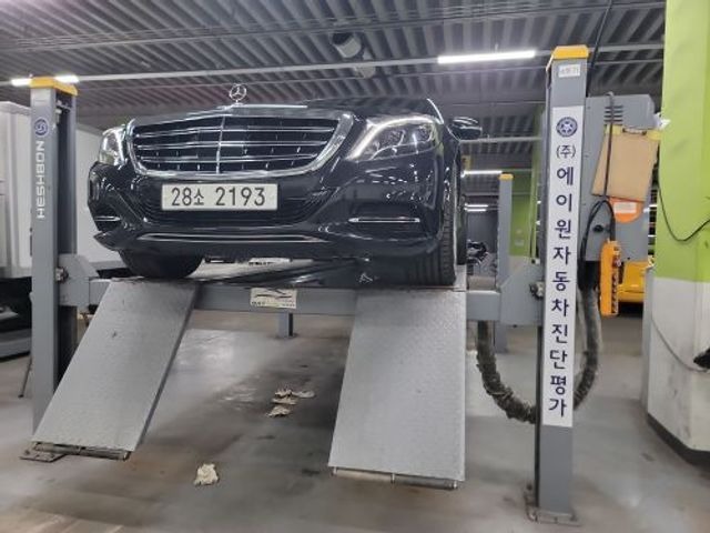 Mercedes-Benz S-Class 2017 — фото осмотра 1