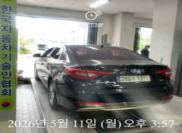 Hyundai Sonata 2015 — фото осмотра 2
