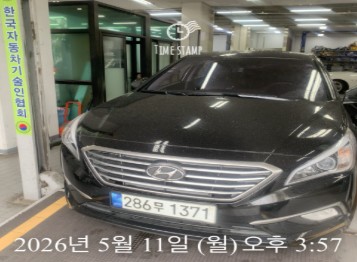 Hyundai Sonata 2015 — фото осмотра 1