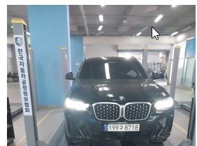 BMW X4 2024 — фото осмотра 1