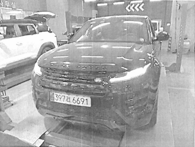 Land Rover Range Rover Evoque 2026 — фото осмотра 1
