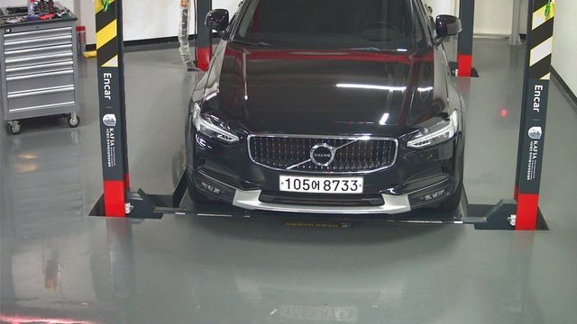 Volvo V90 2018 — фото осмотра 1