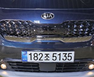 Kia Niro 2021 — фото осмотра 1
