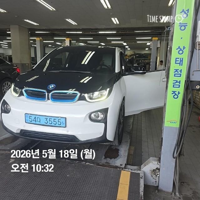 BMW i3 2017 — фото осмотра 1