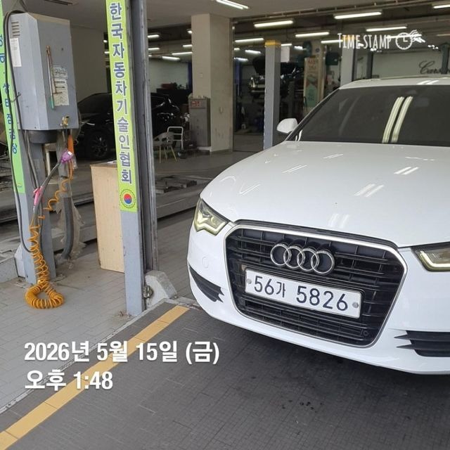 Audi A6 2014 — фото осмотра 1