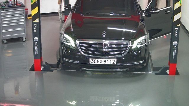Mercedes-Benz S-Class 2019 — фото осмотра 1