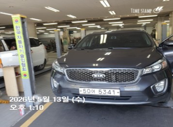 Kia Sorento 2015 — фото осмотра 1