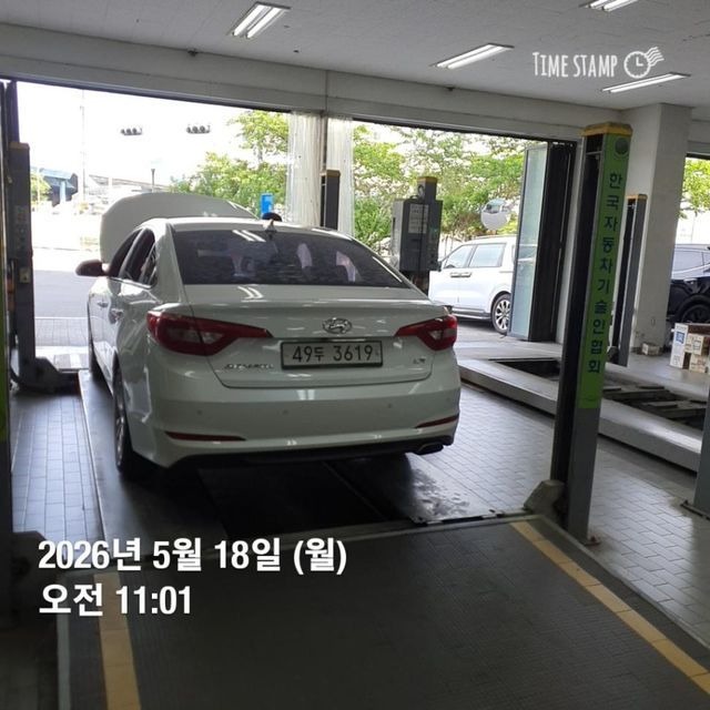 Hyundai Sonata 2015 — фото осмотра 2