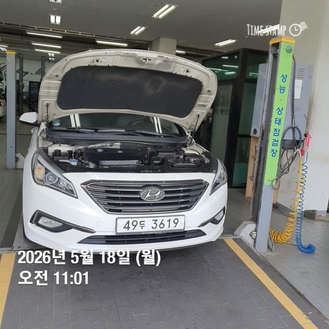 Hyundai Sonata 2015 — фото осмотра 1