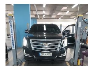 Cadillac Escalade 2020 — фото осмотра 1