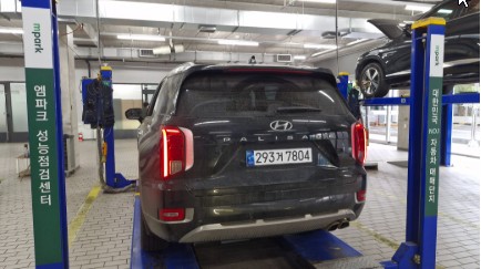 Hyundai Palisade 2022 — фото осмотра 2