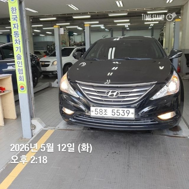 Hyundai Sonata 2012 — фото осмотра 1
