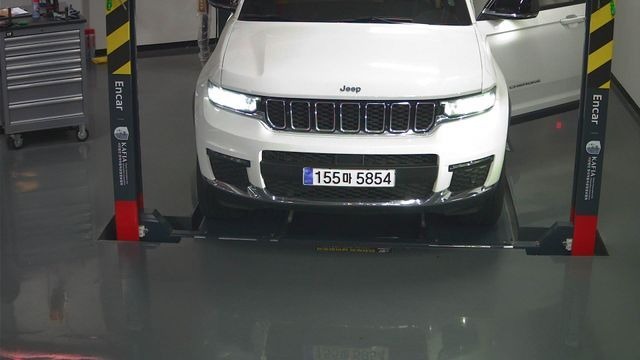Jeep Cherokee 2023 — фото осмотра 1