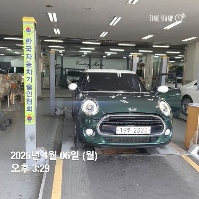 Mini Cooper 2018 — фото осмотра 1