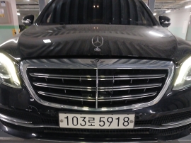 Mercedes-Benz S-Class 2019 — фото осмотра 1