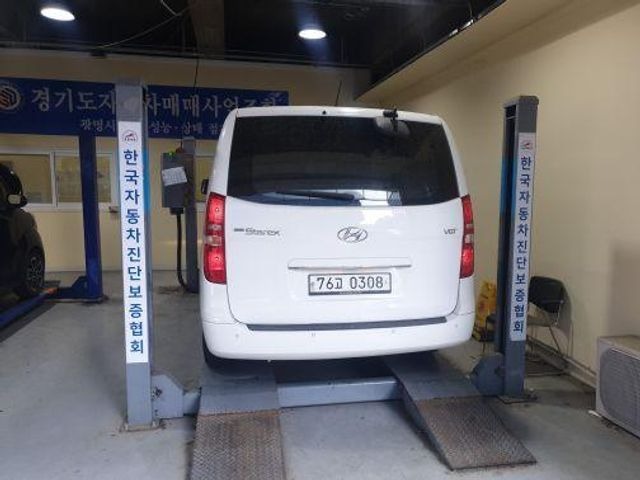 Hyundai Starex 2020 — фото осмотра 2