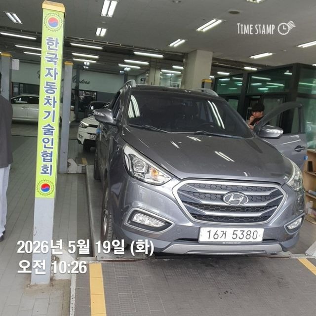Hyundai Tucson 2014 — фото осмотра 1