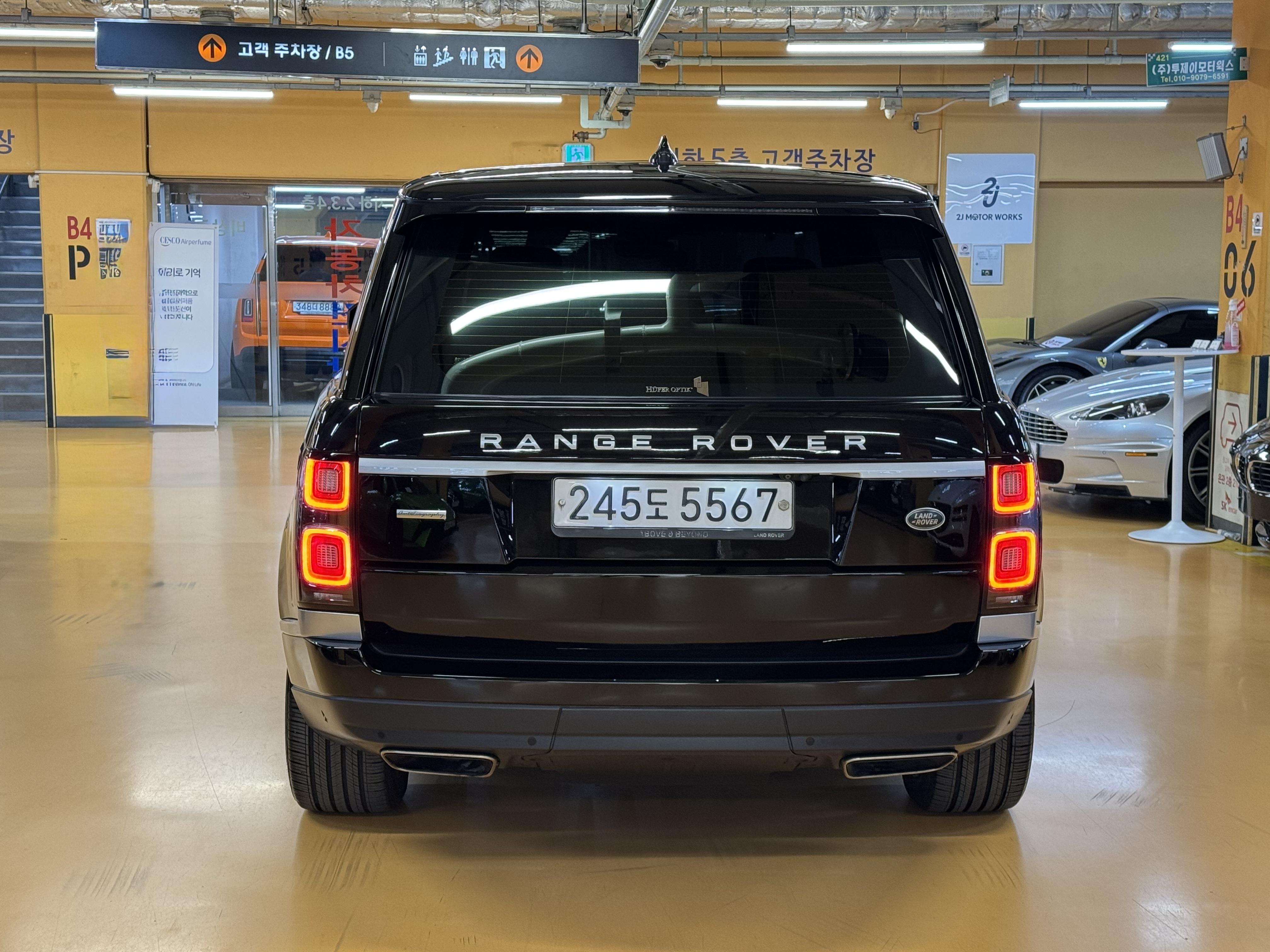 Land Rover Range Rover 2019 — фото осмотра 2