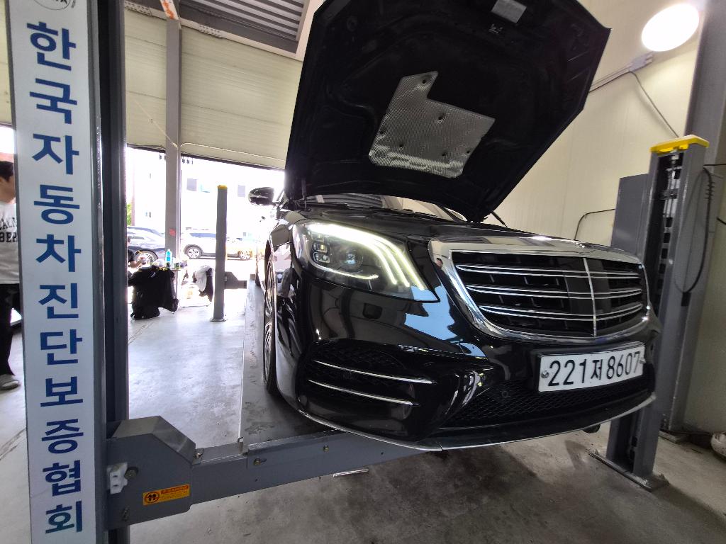 Mercedes-Benz S-Class 2020 — фото осмотра 1