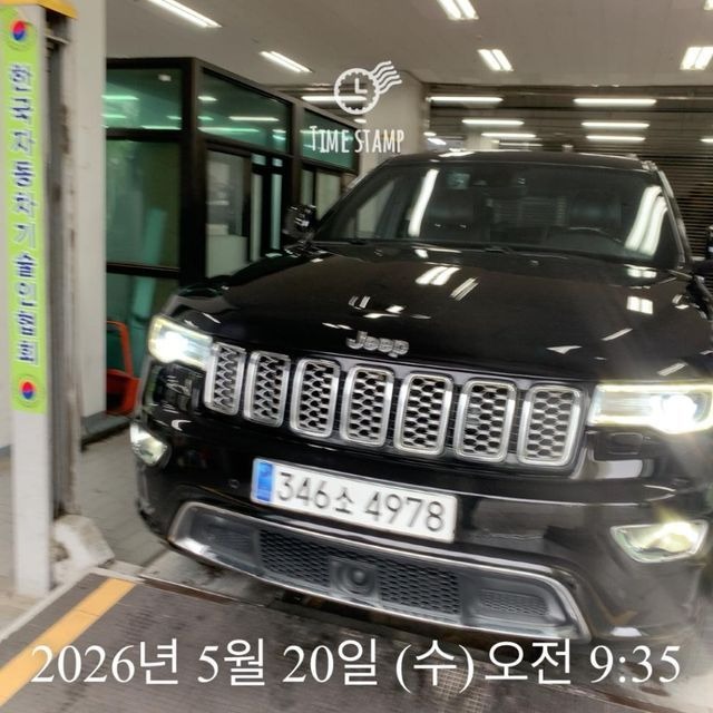 Jeep Cherokee 2018 — фото осмотра 1