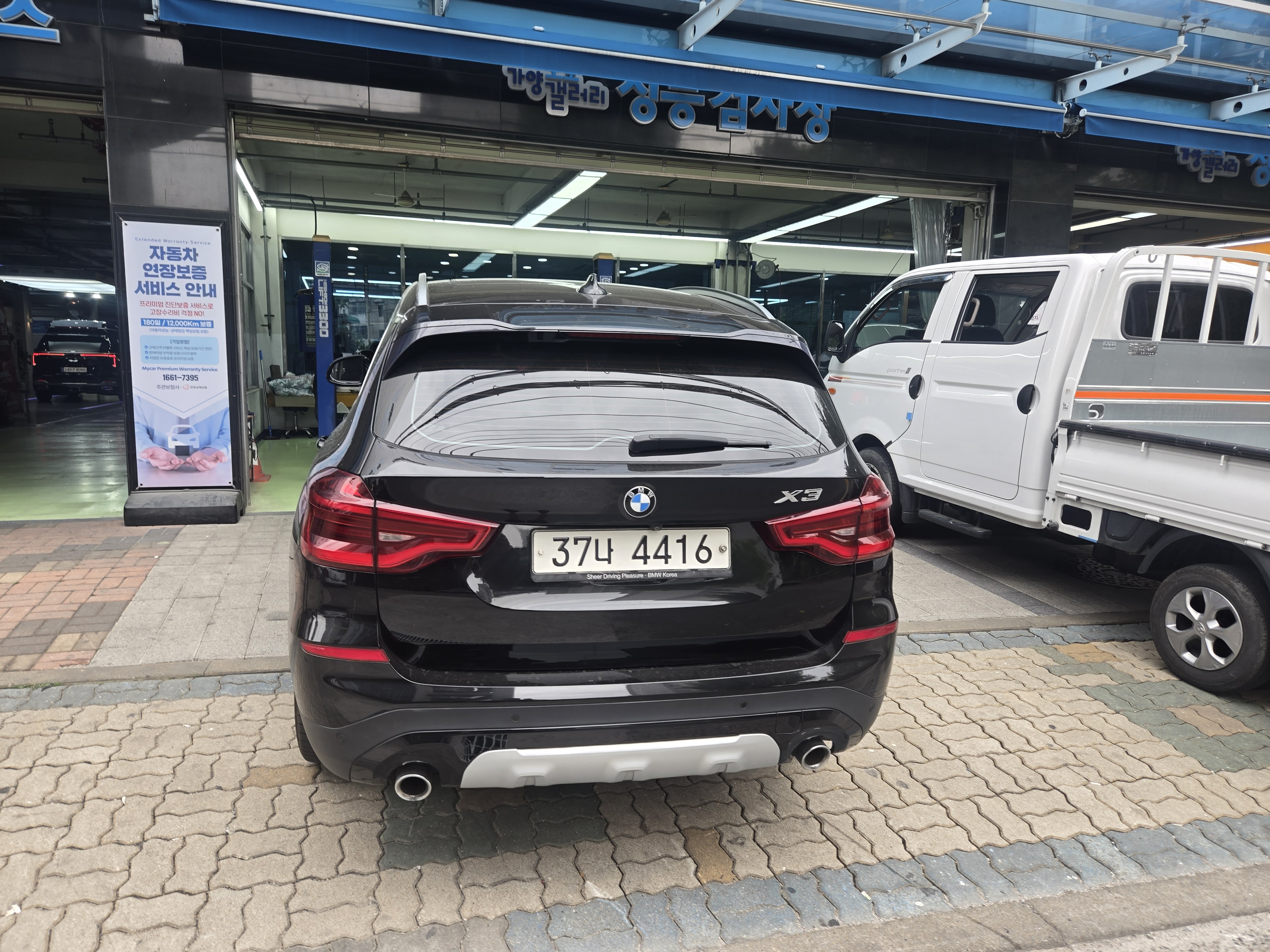 BMW X3 2018 — фото осмотра 2