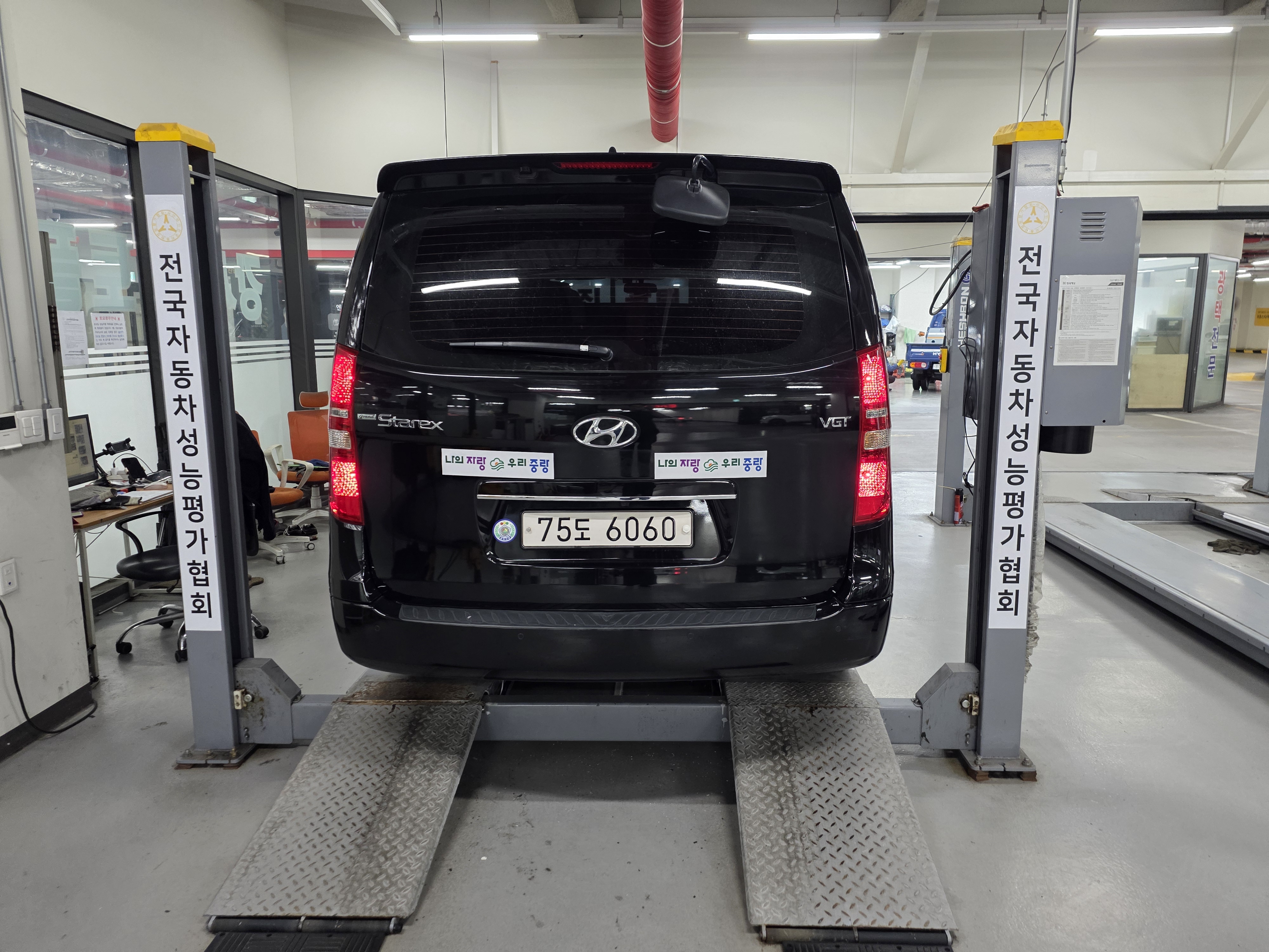 Hyundai Starex 2019 — фото осмотра 2