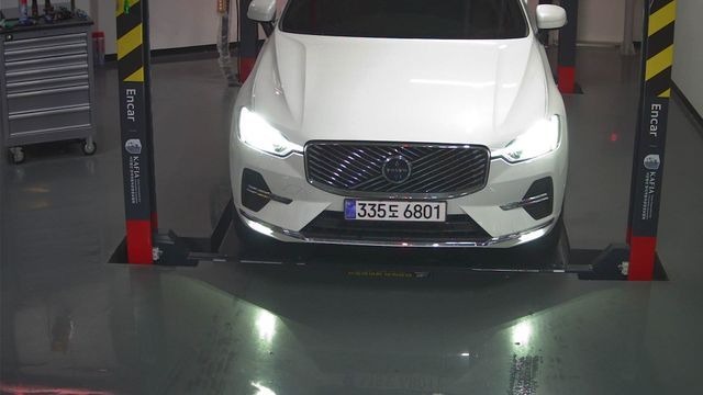 Volvo XC60 2026 — фото осмотра 1