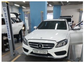 Mercedes-Benz C-Class 2017 — фото осмотра 1