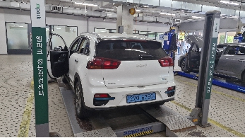 Kia Niro 2022 — фото осмотра 2