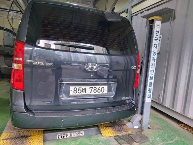 Hyundai Starex 2014 — фото осмотра 2