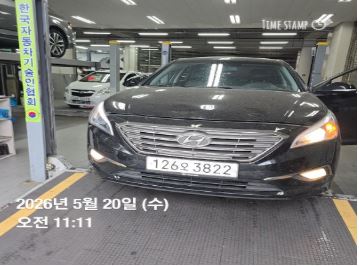 Hyundai Sonata 2015 — фото осмотра 1