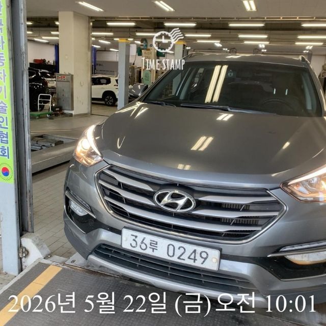 Hyundai Santafe 2016 — фото осмотра 1